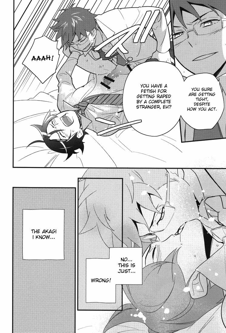 [Doumo Sumimasen. (Jumping Dogeza)] Ore o Shinyuu ga Konnani Kawaigaru Wake ga Nai! | My Close Friend Can't Be This Lovely! (Ore no Imouto ga Konna ni Kawaii Wake ga Nai) [English] [desudesu] page 25 full