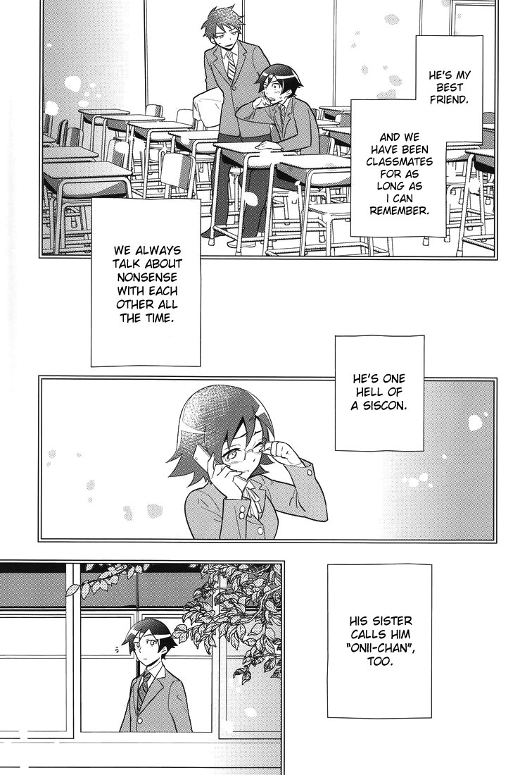 [Doumo Sumimasen. (Jumping Dogeza)] Ore o Shinyuu ga Konnani Kawaigaru Wake ga Nai! | My Close Friend Can't Be This Lovely! (Ore no Imouto ga Konna ni Kawaii Wake ga Nai) [English] [desudesu] page 26 full