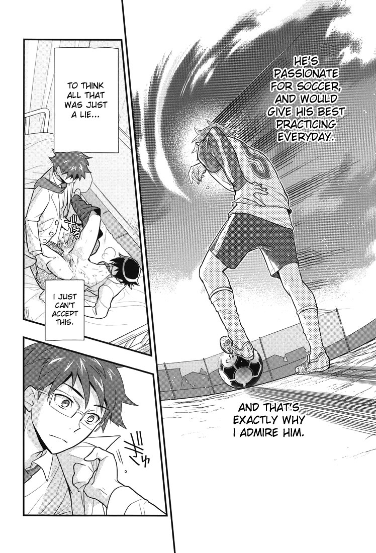 [Doumo Sumimasen. (Jumping Dogeza)] Ore o Shinyuu ga Konnani Kawaigaru Wake ga Nai! | My Close Friend Can't Be This Lovely! (Ore no Imouto ga Konna ni Kawaii Wake ga Nai) [English] [desudesu] page 27 full