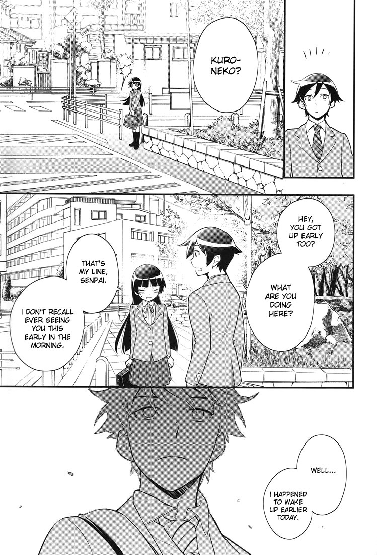 [Doumo Sumimasen. (Jumping Dogeza)] Ore o Shinyuu ga Konnani Kawaigaru Wake ga Nai! | My Close Friend Can't Be This Lovely! (Ore no Imouto ga Konna ni Kawaii Wake ga Nai) [English] [desudesu] page 32 full