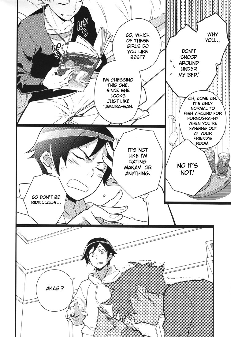 [Doumo Sumimasen. (Jumping Dogeza)] Ore o Shinyuu ga Konnani Kawaigaru Wake ga Nai! | My Close Friend Can't Be This Lovely! (Ore no Imouto ga Konna ni Kawaii Wake ga Nai) [English] [desudesu] page 5 full