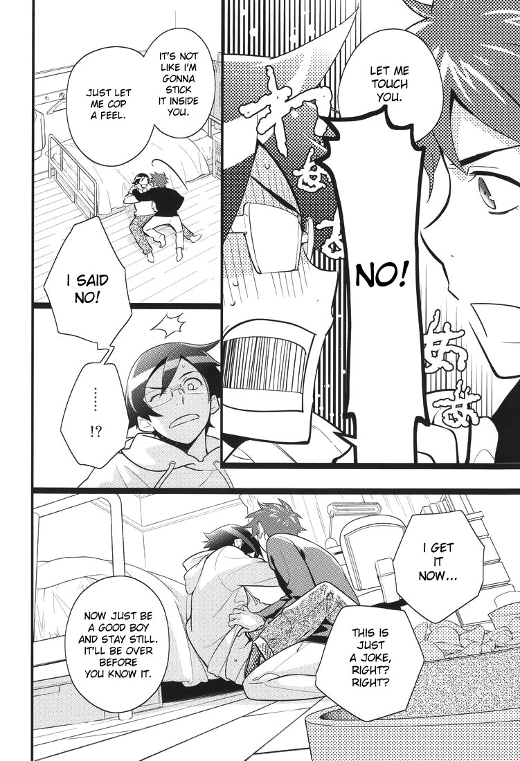 [Doumo Sumimasen. (Jumping Dogeza)] Ore o Shinyuu ga Konnani Kawaigaru Wake ga Nai! | My Close Friend Can't Be This Lovely! (Ore no Imouto ga Konna ni Kawaii Wake ga Nai) [English] [desudesu] page 9 full
