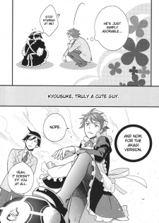 [Doumo Sumimasen. (Jumping Dogeza)] Ore o Shinyuu ga Konnani Kawaigaru Wake ga Nai! | My Close Friend Can't Be This Lovely! (Ore no Imouto ga Konna ni Kawaii Wake ga Nai) [English] [desudesu] - page 20