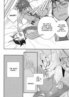 [Doumo Sumimasen. (Jumping Dogeza)] Ore o Shinyuu ga Konnani Kawaigaru Wake ga Nai! | My Close Friend Can't Be This Lovely! (Ore no Imouto ga Konna ni Kawaii Wake ga Nai) [English] [desudesu] - page 25
