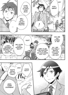 [Doumo Sumimasen. (Jumping Dogeza)] Ore o Shinyuu ga Konnani Kawaigaru Wake ga Nai! | My Close Friend Can't Be This Lovely! (Ore no Imouto ga Konna ni Kawaii Wake ga Nai) [English] [desudesu] - page 30