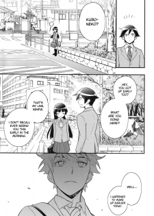 [Doumo Sumimasen. (Jumping Dogeza)] Ore o Shinyuu ga Konnani Kawaigaru Wake ga Nai! | My Close Friend Can't Be This Lovely! (Ore no Imouto ga Konna ni Kawaii Wake ga Nai) [English] [desudesu] - page 32