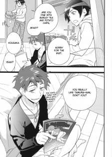 [Doumo Sumimasen. (Jumping Dogeza)] Ore o Shinyuu ga Konnani Kawaigaru Wake ga Nai! | My Close Friend Can't Be This Lovely! (Ore no Imouto ga Konna ni Kawaii Wake ga Nai) [English] [desudesu] - page 4