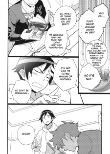 [Doumo Sumimasen. (Jumping Dogeza)] Ore o Shinyuu ga Konnani Kawaigaru Wake ga Nai! | My Close Friend Can't Be This Lovely! (Ore no Imouto ga Konna ni Kawaii Wake ga Nai) [English] [desudesu] - page 5
