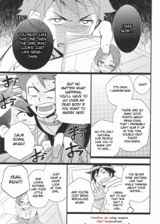[Doumo Sumimasen. (Jumping Dogeza)] Ore o Shinyuu ga Konnani Kawaigaru Wake ga Nai! | My Close Friend Can't Be This Lovely! (Ore no Imouto ga Konna ni Kawaii Wake ga Nai) [English] [desudesu] - page 6