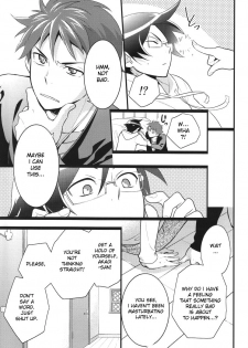 [Doumo Sumimasen. (Jumping Dogeza)] Ore o Shinyuu ga Konnani Kawaigaru Wake ga Nai! | My Close Friend Can't Be This Lovely! (Ore no Imouto ga Konna ni Kawaii Wake ga Nai) [English] [desudesu] - page 8
