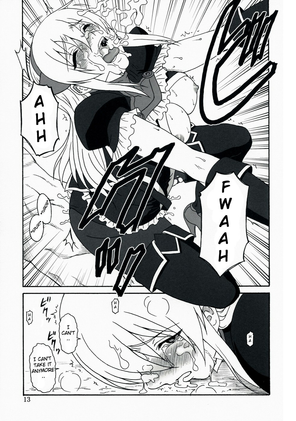 (C74) [Oretachi Misnon Ikka (Misnon the Great)] Gyokusai Kakugo na Toppatsu bon (Tower of Druaga) [English] [Usual Translations] page 12 full