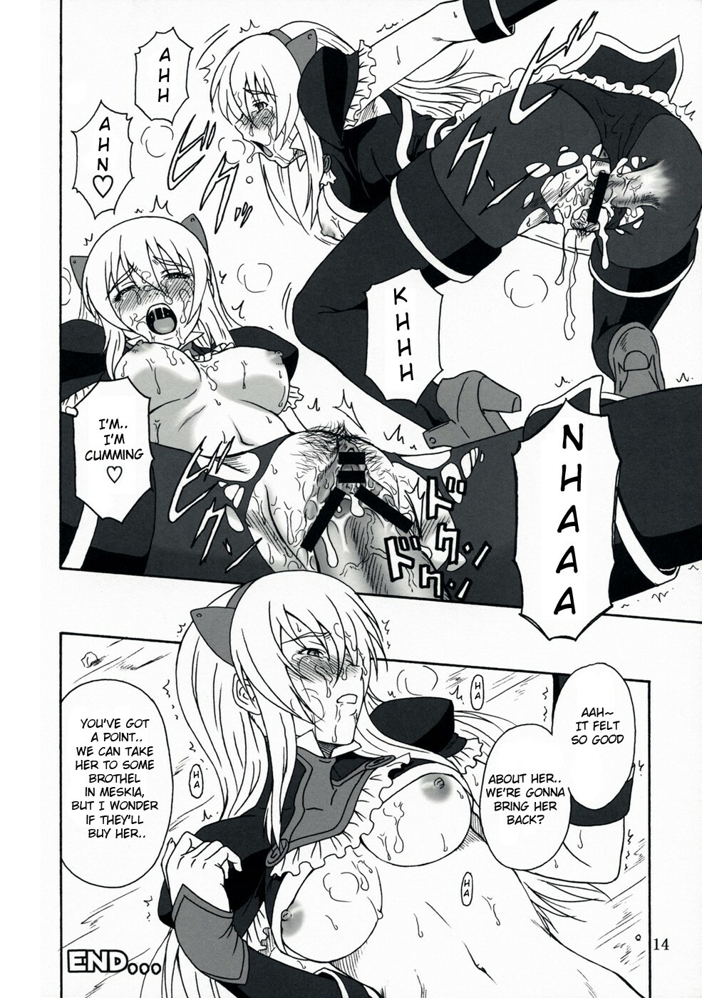 (C74) [Oretachi Misnon Ikka (Misnon the Great)] Gyokusai Kakugo na Toppatsu bon (Tower of Druaga) [English] [Usual Translations] page 13 full