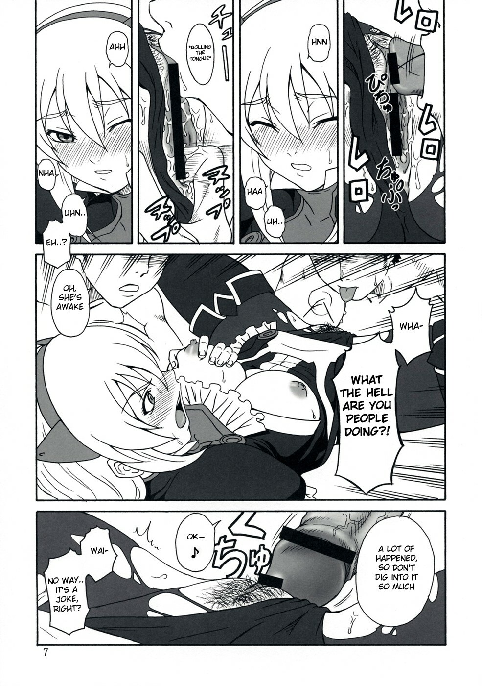 (C74) [Oretachi Misnon Ikka (Misnon the Great)] Gyokusai Kakugo na Toppatsu bon (Tower of Druaga) [English] [Usual Translations] page 6 full