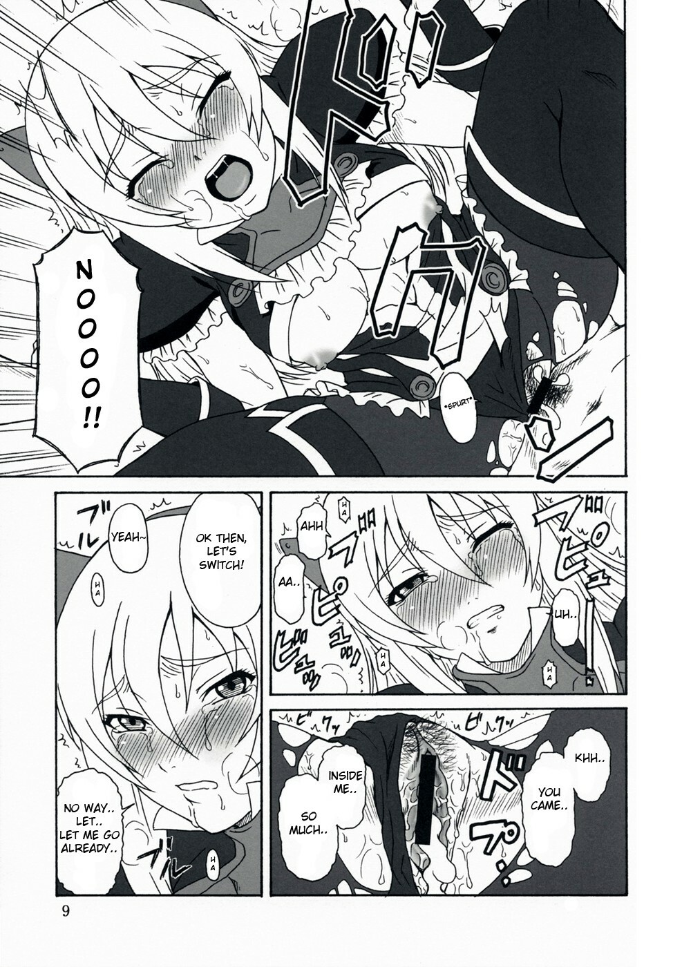 (C74) [Oretachi Misnon Ikka (Misnon the Great)] Gyokusai Kakugo na Toppatsu bon (Tower of Druaga) [English] [Usual Translations] page 8 full