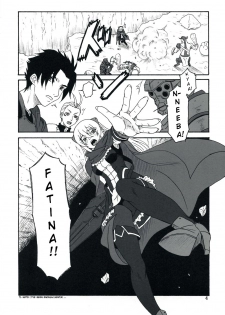 (C74) [Oretachi Misnon Ikka (Misnon the Great)] Gyokusai Kakugo na Toppatsu bon (Tower of Druaga) [English] [Usual Translations] - page 3