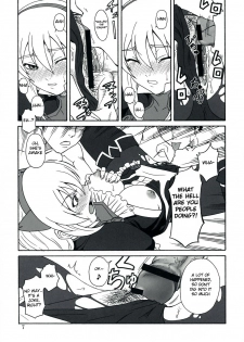 (C74) [Oretachi Misnon Ikka (Misnon the Great)] Gyokusai Kakugo na Toppatsu bon (Tower of Druaga) [English] [Usual Translations] - page 6