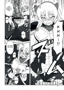 (C74) [Oretachi Misnon Ikka (Misnon the Great)] Gyokusai Kakugo na Toppatsu bon (Tower of Druaga) [English] [Usual Translations] - page 7