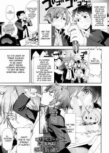 [Yajiro Masaru] Girl in girl (COMIC Tenma 2011-05) [English] [SaHa]