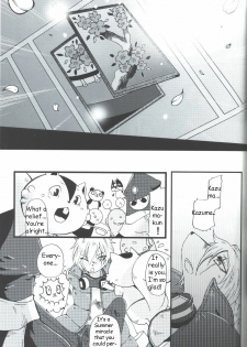 [Dogear (Inumimi Moeta)] Requirements of the King (Summer Wars) [English] - page 21