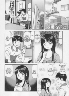 [Anzaki Moral] Nakadashi Sarete Furueru Shuuchi no Mitsugai (Kanzen Ryoujoku Yuugi II) [English] [SkyBear] - page 2