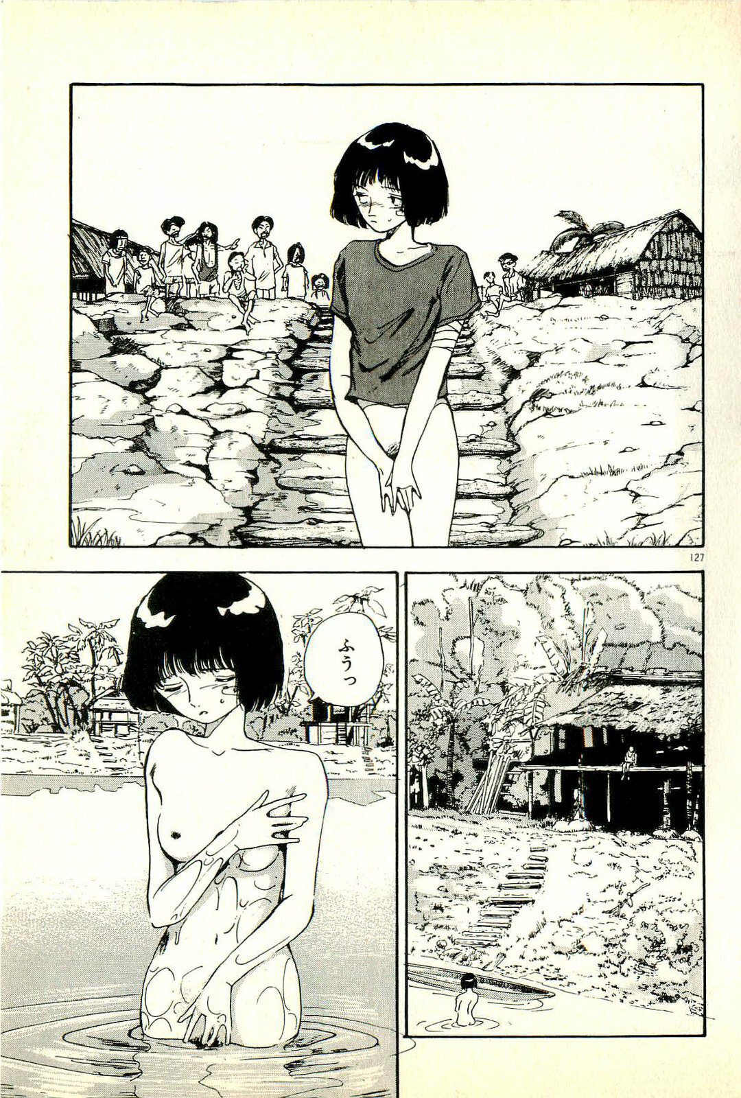 [Tohyama Mori] Sasotteageru page 129 full