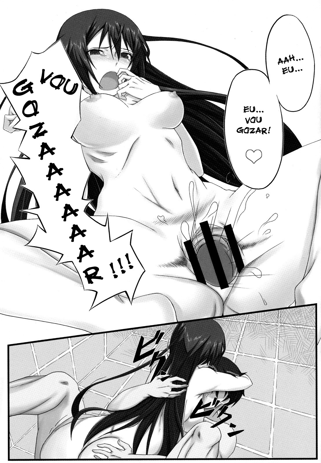 (COMIC1☆5) [Wonderful Life (emanon123)] Shinonono! (IS ) [Portuguese-BR] [hentaihome.com.br] page 20 full