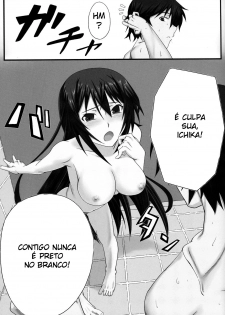 (COMIC1☆5) [Wonderful Life (emanon123)] Shinonono! (IS ) [Portuguese-BR] [hentaihome.com.br] - page 10
