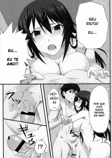 (COMIC1☆5) [Wonderful Life (emanon123)] Shinonono! (IS ) [Portuguese-BR] [hentaihome.com.br] - page 12
