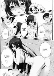 (COMIC1☆5) [Wonderful Life (emanon123)] Shinonono! (IS ) [Portuguese-BR] [hentaihome.com.br] - page 15