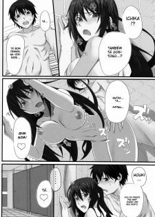 (COMIC1☆5) [Wonderful Life (emanon123)] Shinonono! (IS ) [Portuguese-BR] [hentaihome.com.br] - page 17