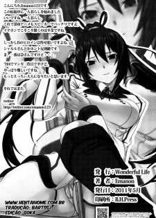 (COMIC1☆5) [Wonderful Life (emanon123)] Shinonono! (IS ) [Portuguese-BR] [hentaihome.com.br] - page 25