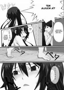 (COMIC1☆5) [Wonderful Life (emanon123)] Shinonono! (IS ) [Portuguese-BR] [hentaihome.com.br] - page 8
