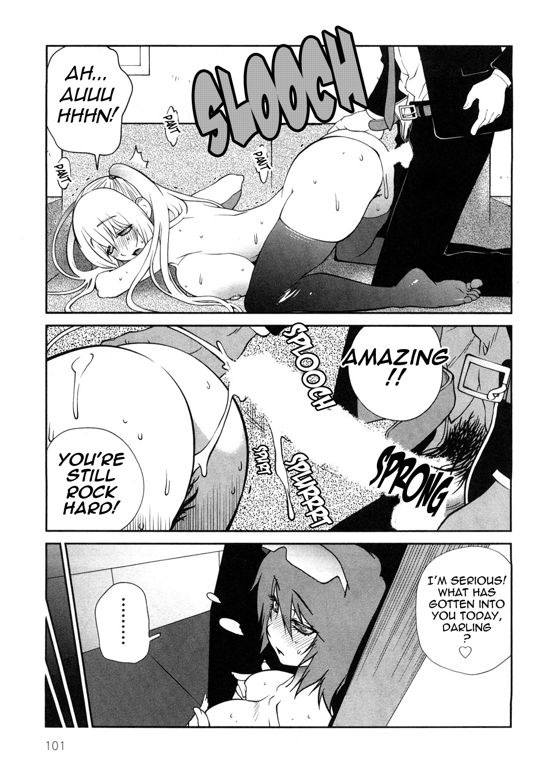 [Kotoyoshi Yumisuke] Omoitattara Chichijitsu [English] [tadanohito] page 104 full