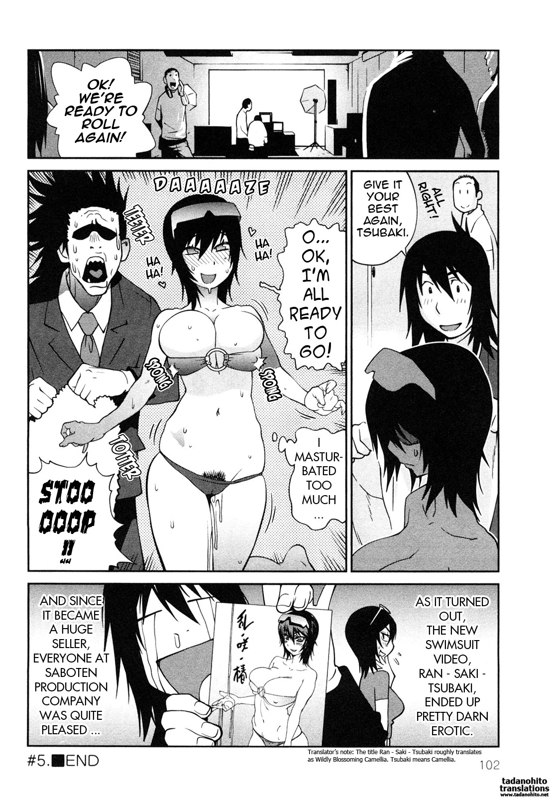 [Kotoyoshi Yumisuke] Omoitattara Chichijitsu [English] [tadanohito] page 105 full