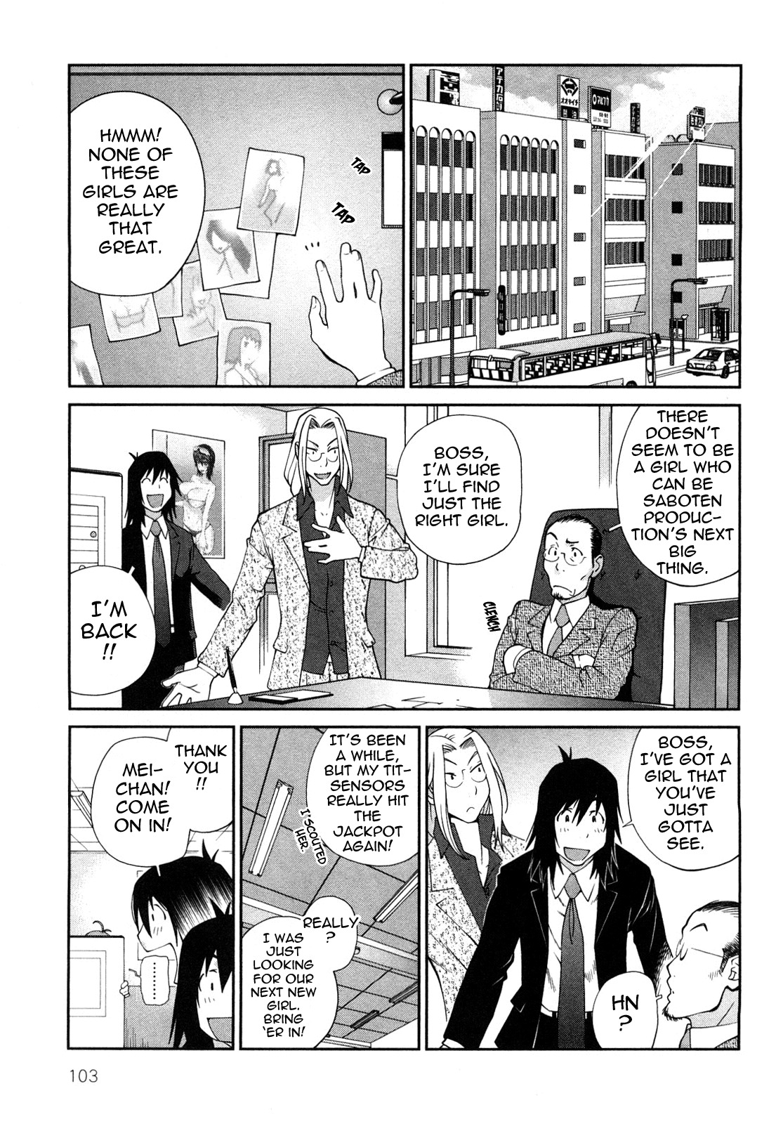 [Kotoyoshi Yumisuke] Omoitattara Chichijitsu [English] [tadanohito] page 106 full