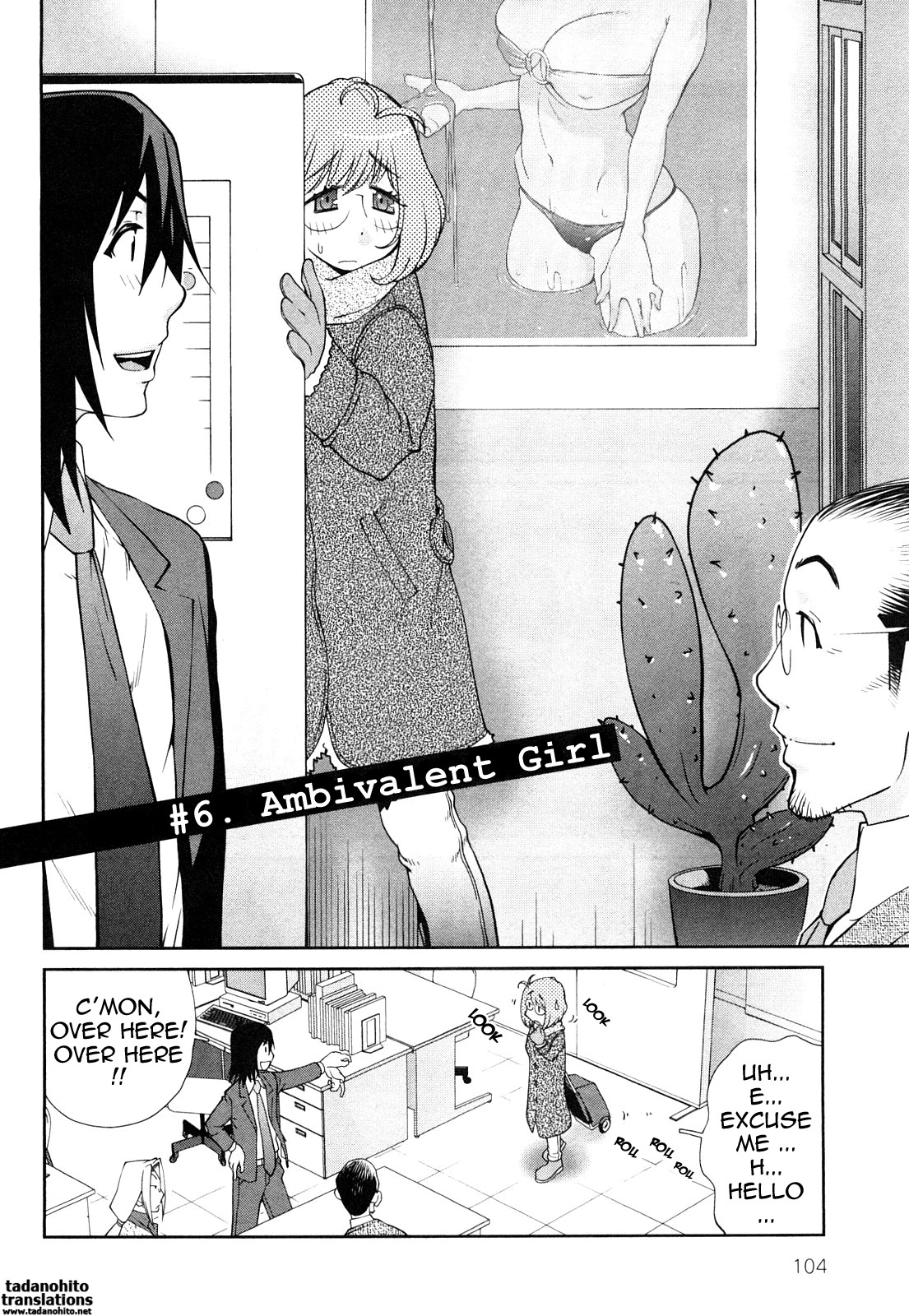 [Kotoyoshi Yumisuke] Omoitattara Chichijitsu [English] [tadanohito] page 107 full