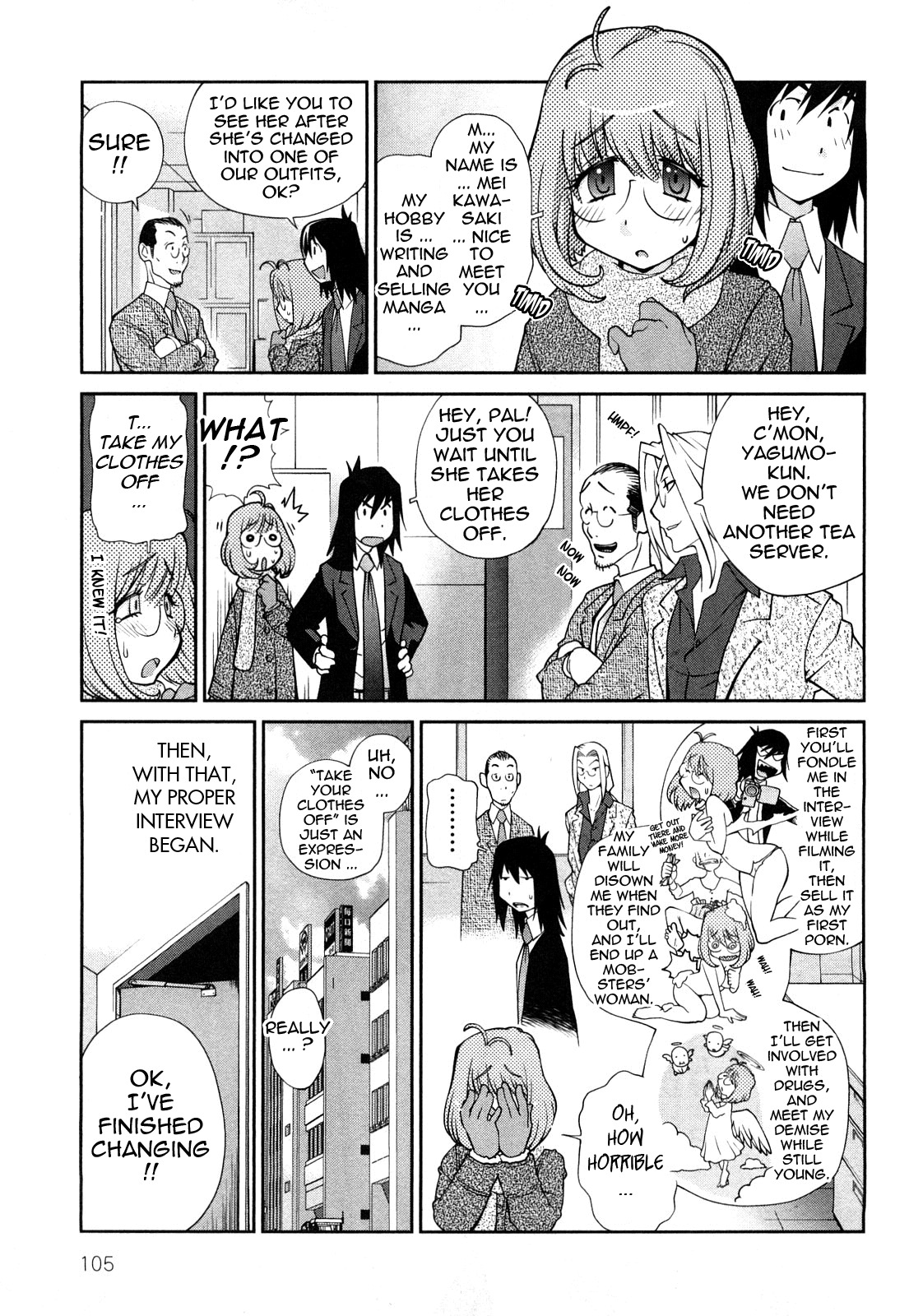 [Kotoyoshi Yumisuke] Omoitattara Chichijitsu [English] [tadanohito] page 108 full