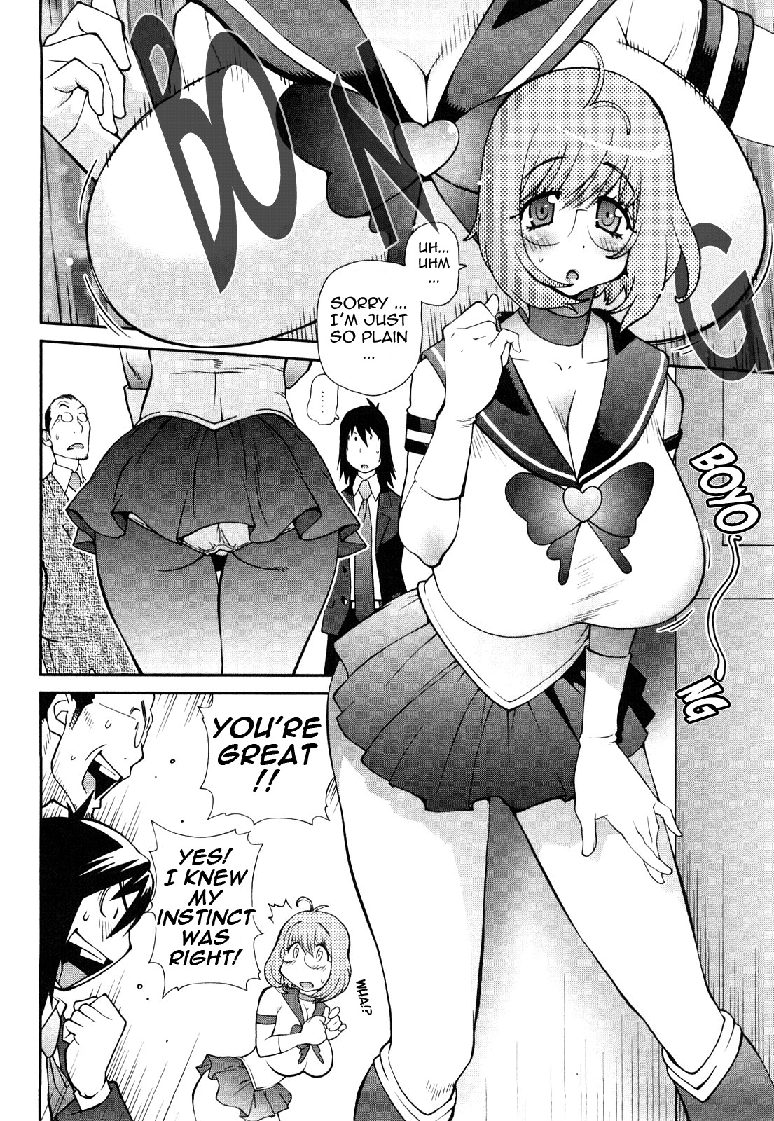 [Kotoyoshi Yumisuke] Omoitattara Chichijitsu [English] [tadanohito] page 109 full