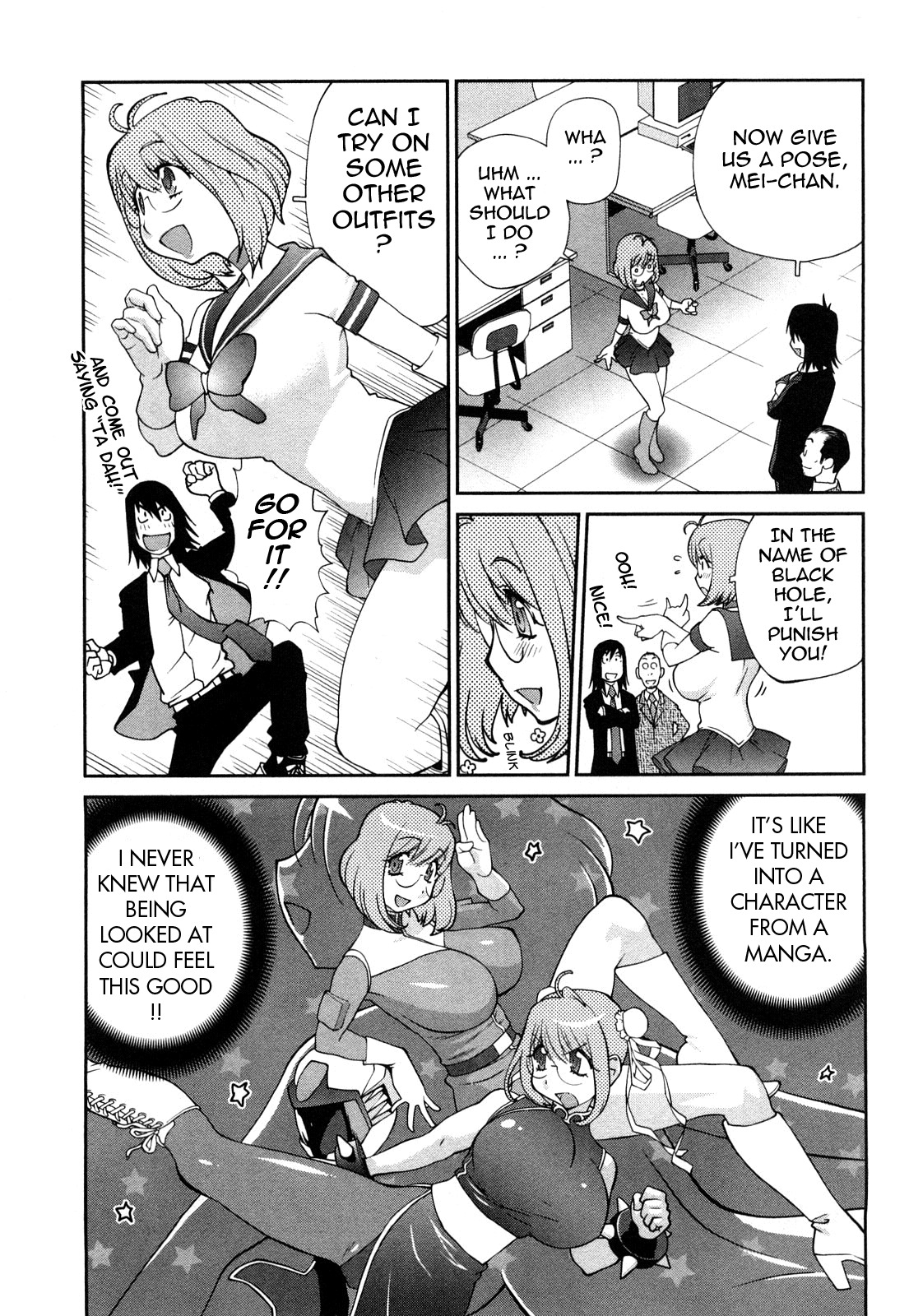[Kotoyoshi Yumisuke] Omoitattara Chichijitsu [English] [tadanohito] page 110 full