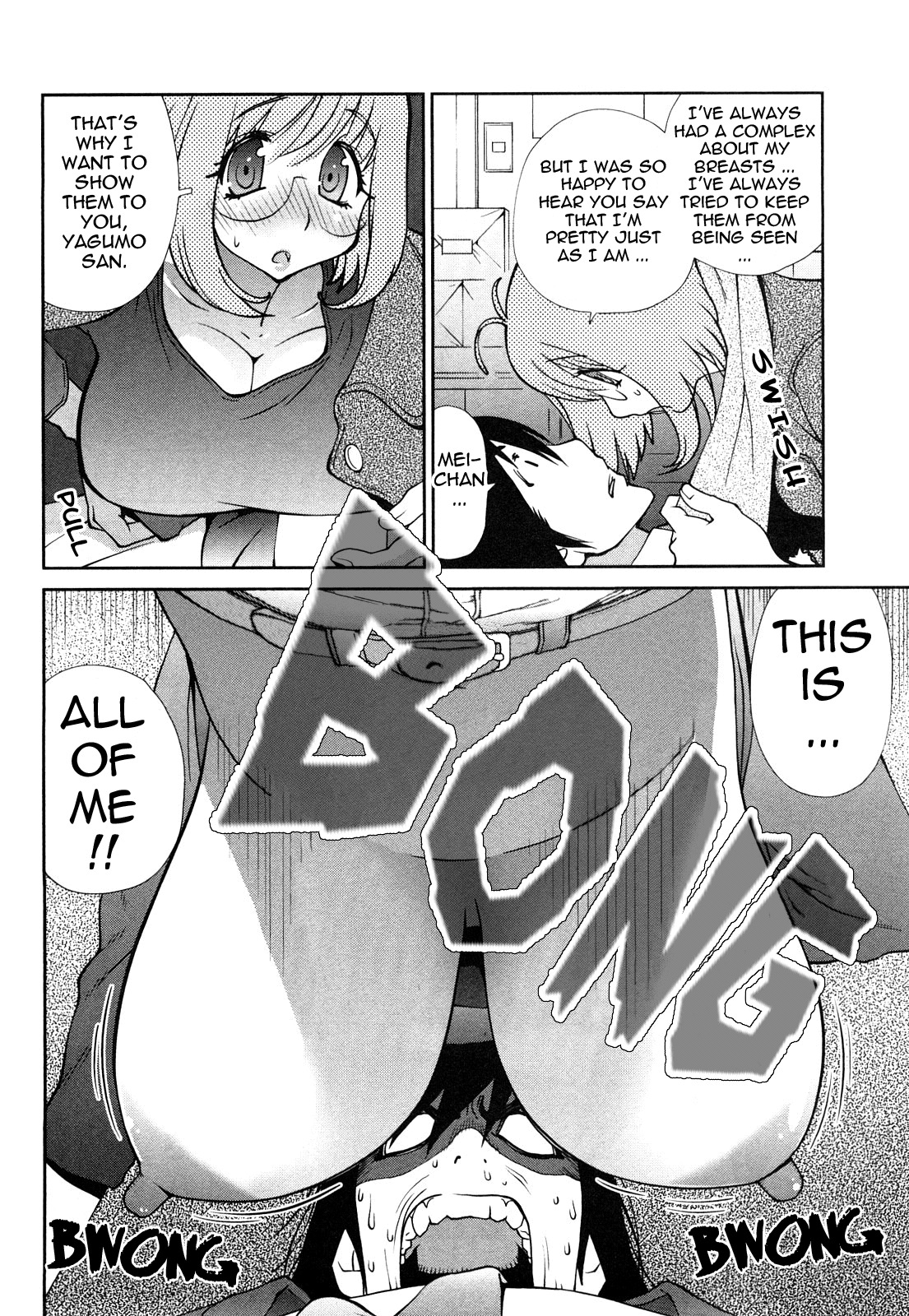 [Kotoyoshi Yumisuke] Omoitattara Chichijitsu [English] [tadanohito] page 115 full