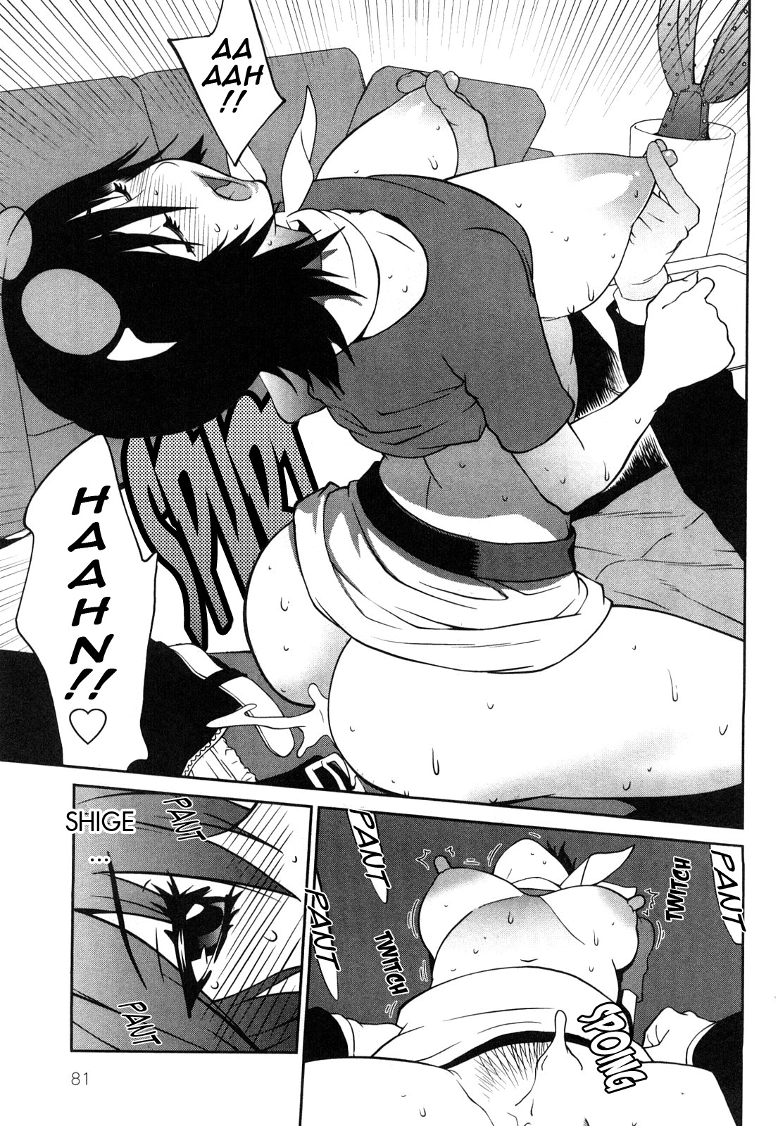 [Kotoyoshi Yumisuke] Omoitattara Chichijitsu [English] [tadanohito] page 84 full