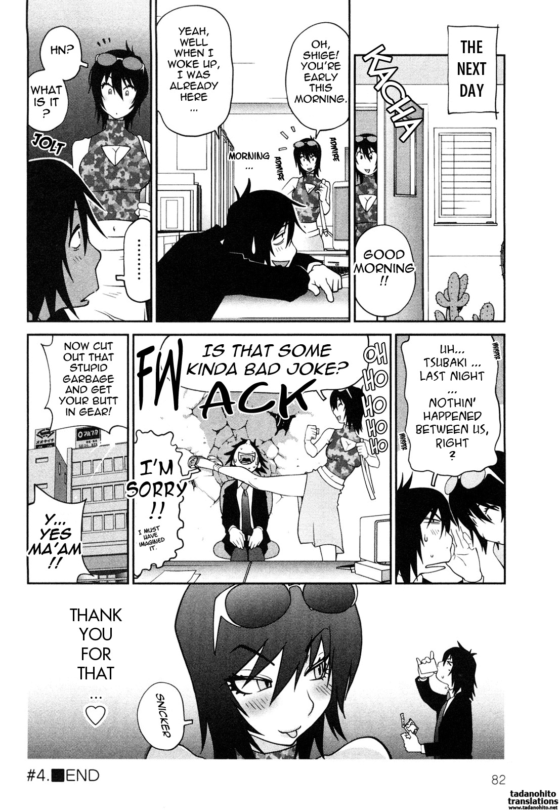 [Kotoyoshi Yumisuke] Omoitattara Chichijitsu [English] [tadanohito] page 85 full
