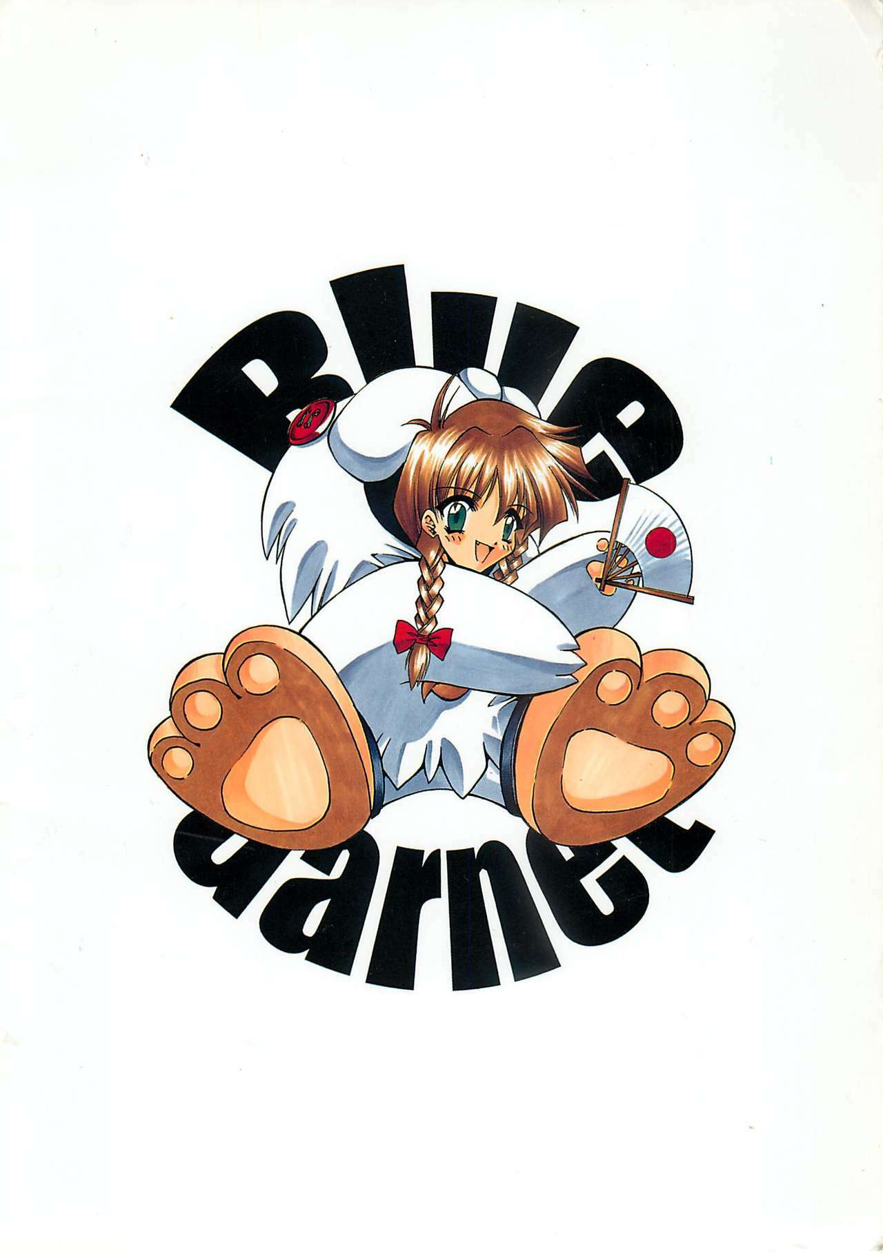 (C52) [BLUE GARNET (Serizawa Katsumi)] Blue Garnet Vol. 4 Kinku (Darkstalkers) page 80 full