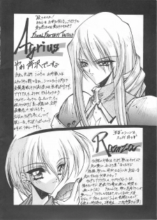 (C52) [BLUE GARNET (Serizawa Katsumi)] Blue Garnet Vol. 4 Kinku (Darkstalkers) - page 33