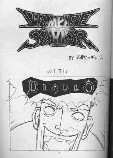 (C52) [BLUE GARNET (Serizawa Katsumi)] Blue Garnet Vol. 4 Kinku (Darkstalkers) - page 35