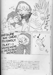 (C52) [BLUE GARNET (Serizawa Katsumi)] Blue Garnet Vol. 4 Kinku (Darkstalkers) - page 44