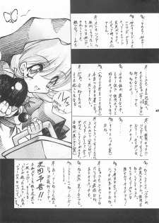 (C52) [BLUE GARNET (Serizawa Katsumi)] Blue Garnet Vol. 4 Kinku (Darkstalkers) - page 47