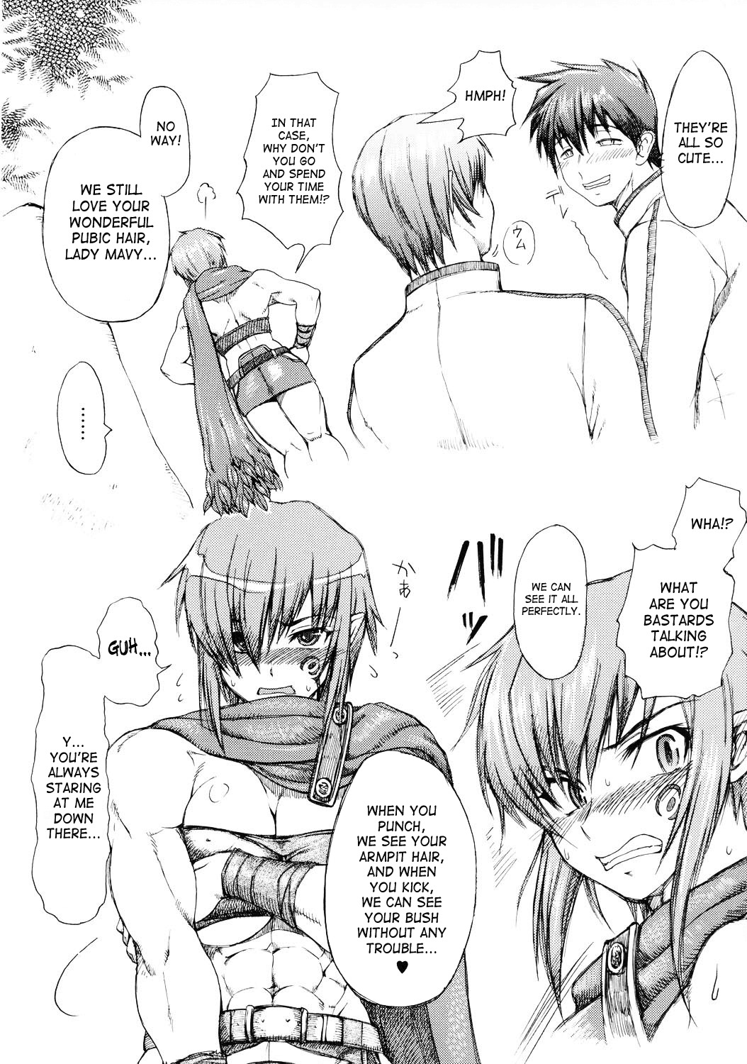 (C73) [SHD (Buchou Chinke, Hiromi)] Haijo DS Chou (Luminous Arc) [English] [Incomplete] [SaHa] page 5 full