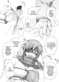 (C73) [SHD (Buchou Chinke, Hiromi)] Haijo DS Chou (Luminous Arc) [English] [Incomplete] [SaHa] - page 8