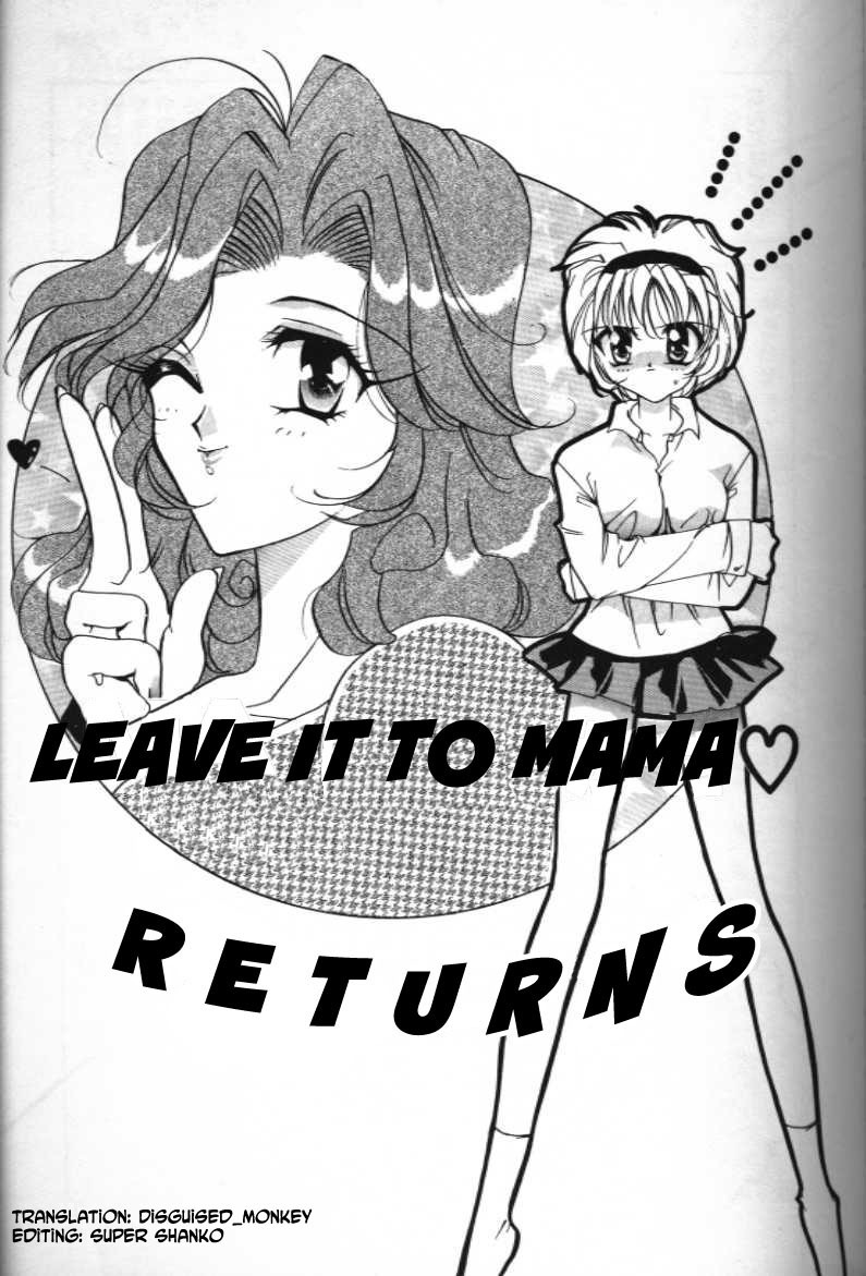 [Tokaidow Micty] MAMA ni Omakase + MAMA ni Omakase Returns | Leave it to Mama + Leave it to Mama Returns (Water Fruit) [English] [disguised_monkey] page 17 full